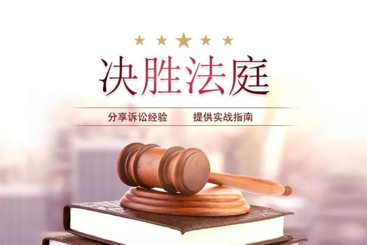 連續(xù)簽訂兩次固定期限勞動(dòng)合同后，能否再簽訂固定期限勞動(dòng)合同？