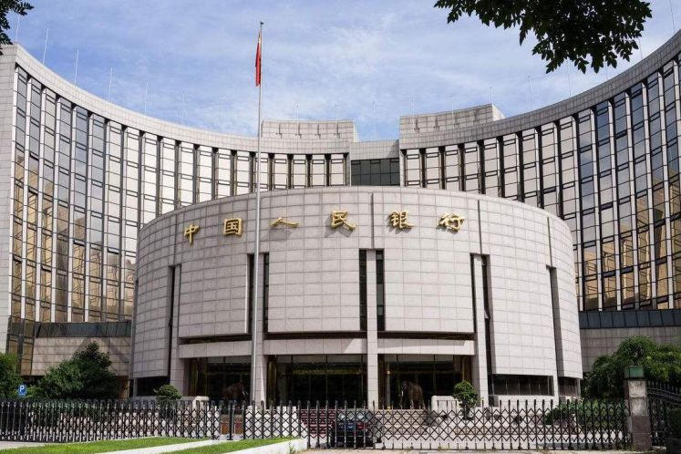 央行2021年3季度貨幣政策報(bào)告釋放哪些信號？