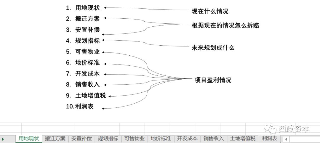 微信圖片_20210616154458.jpg